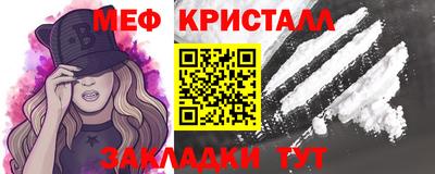спиды Азнакаево
