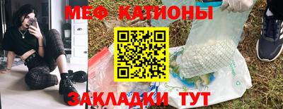 спиды Азнакаево