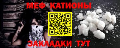 герыч Абакан