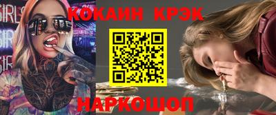 спиды Азнакаево