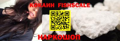 герыч Абакан