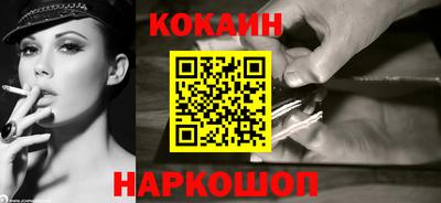 спиды Азнакаево