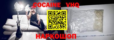 спиды Азнакаево