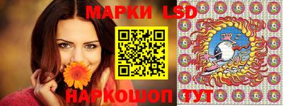 герыч Абакан