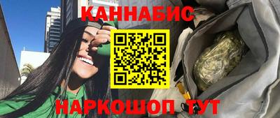 спиды Азнакаево