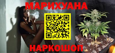 герыч Абакан