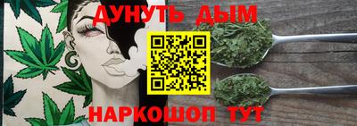спиды Азнакаево