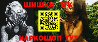 герыч Абакан