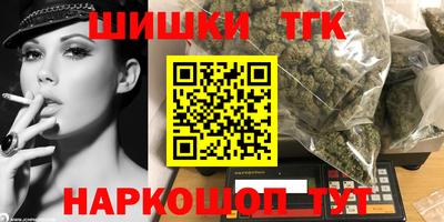 спиды Азнакаево