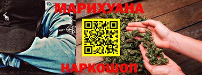 спиды Азнакаево