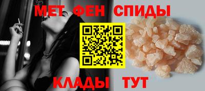 герыч Абакан