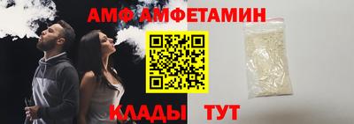 герыч Абакан