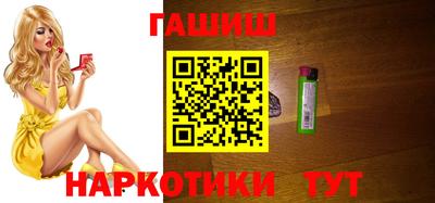 спиды Азнакаево