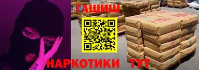 спиды Азнакаево