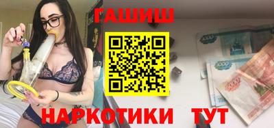 спиды Азнакаево