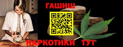 спиды Азнакаево