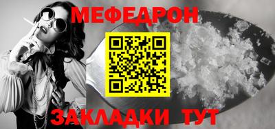герыч Абакан