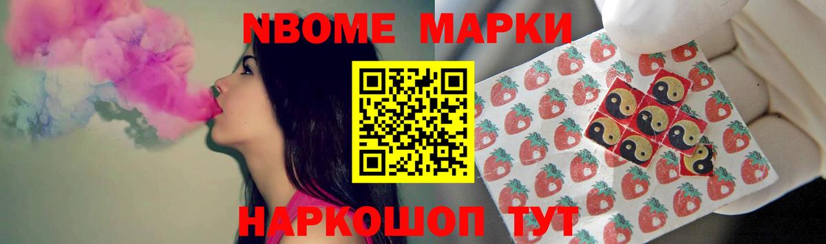 LSD-25 экстази  LSD-25 экстази ecstasy  Вход с VPN  Лсд 25 экстази ecstasy  Алейск 